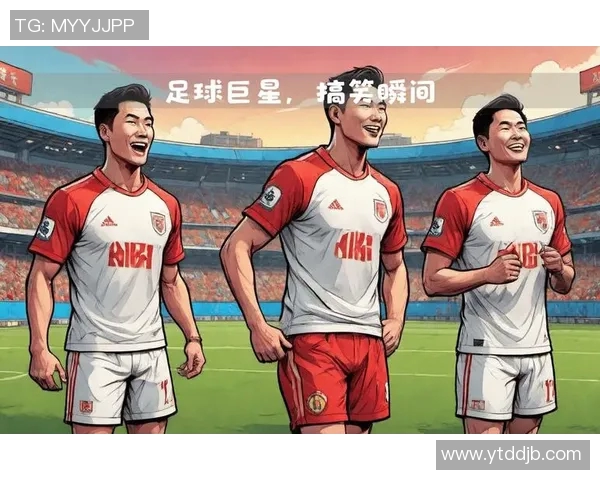 外国足球明星热玩足球游戏精彩瞬间全纪录竞技技巧与幽默互动并存